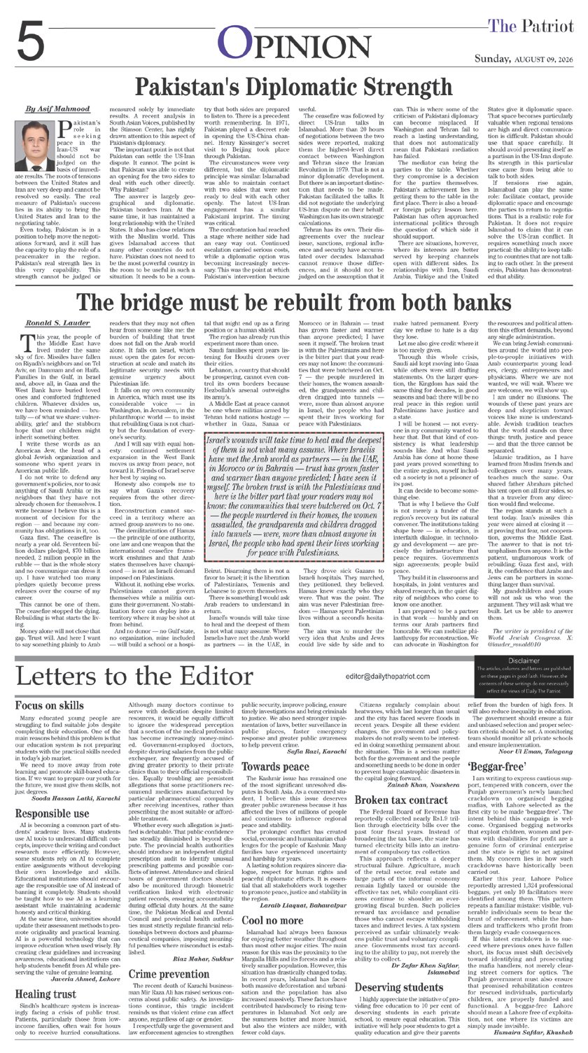 Page 5