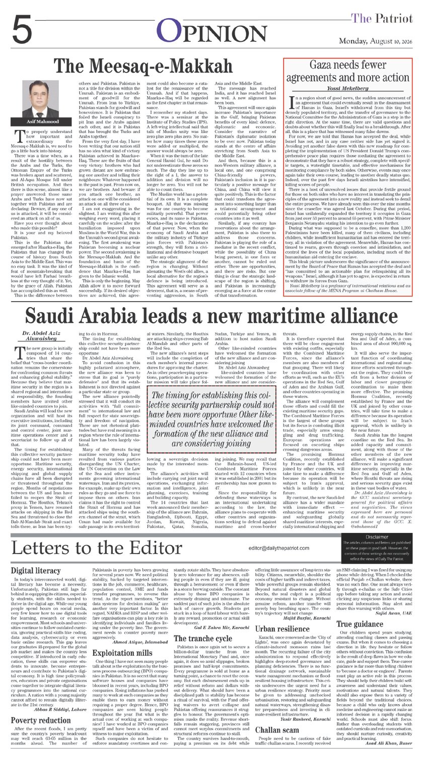 Page 5