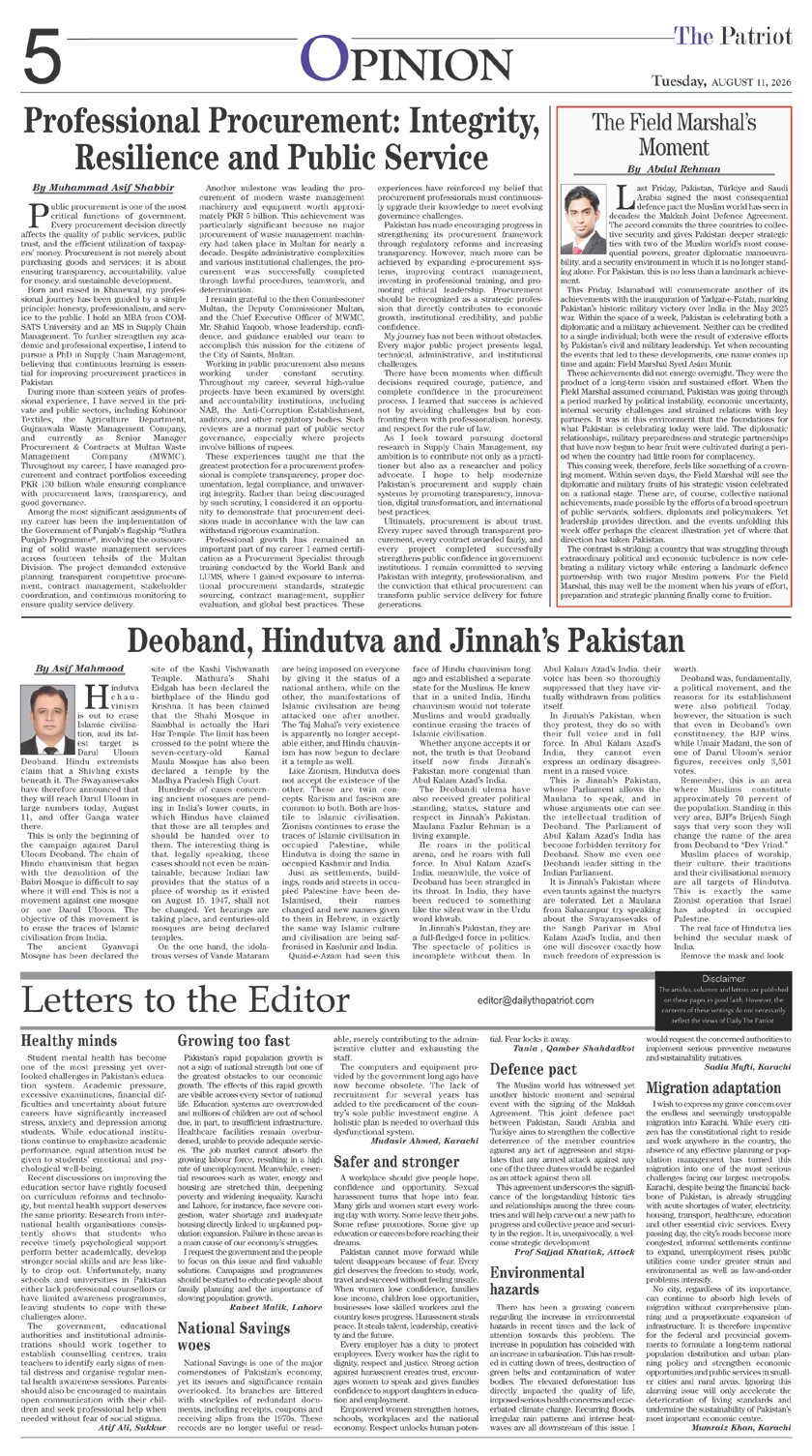 Page 5