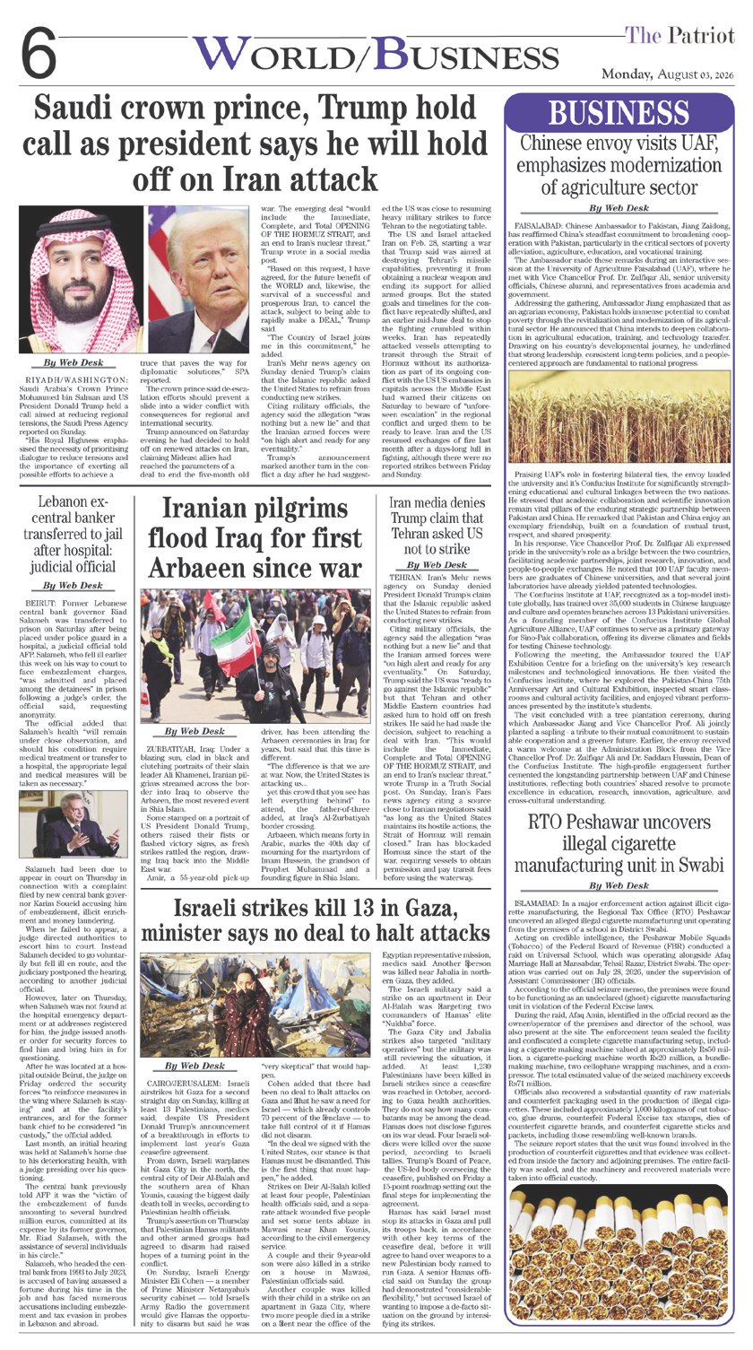 Page 6