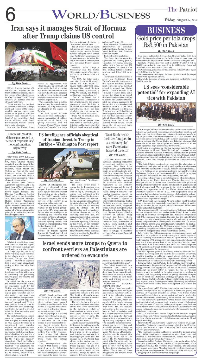 Page 6