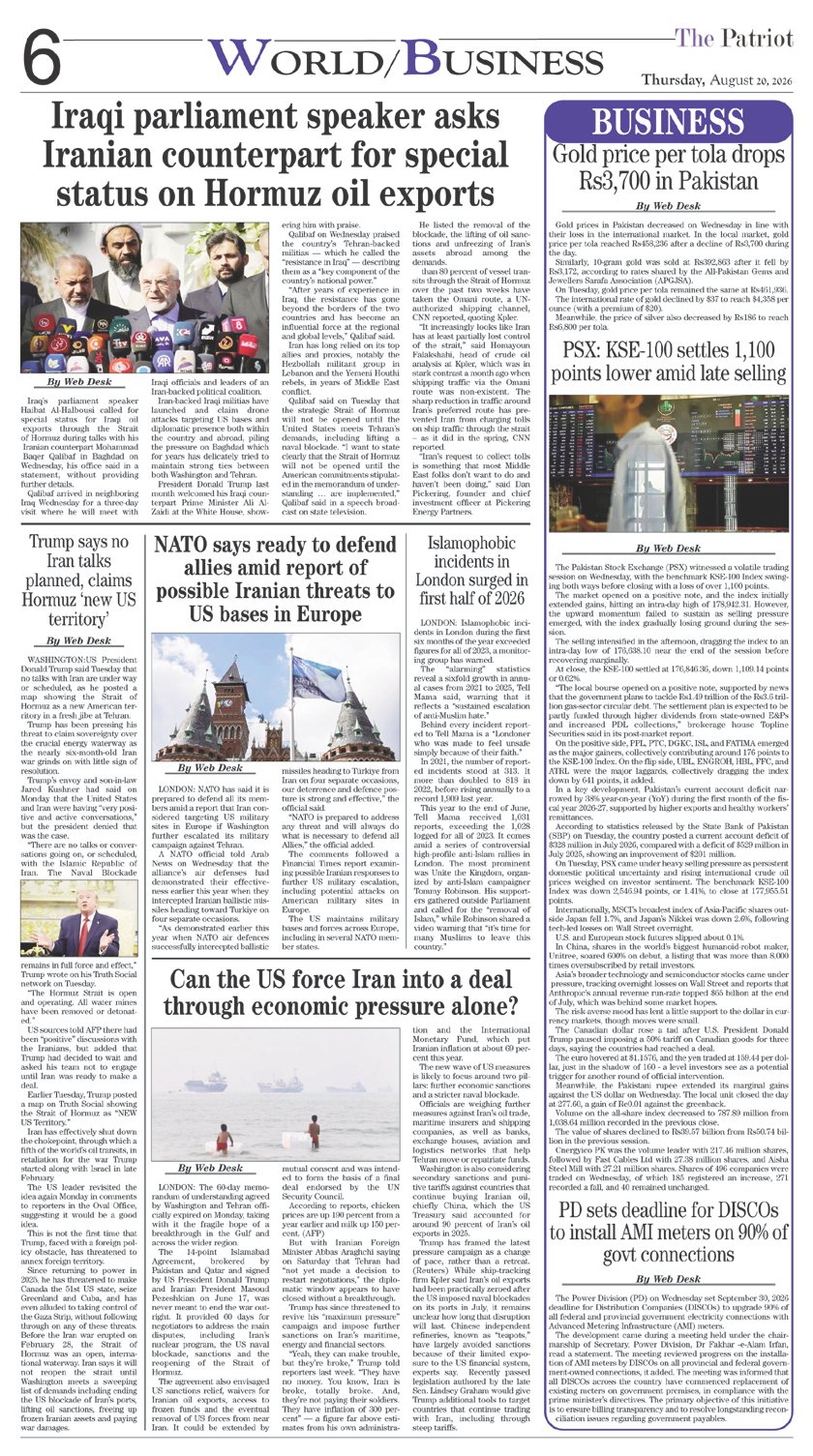 Page 6