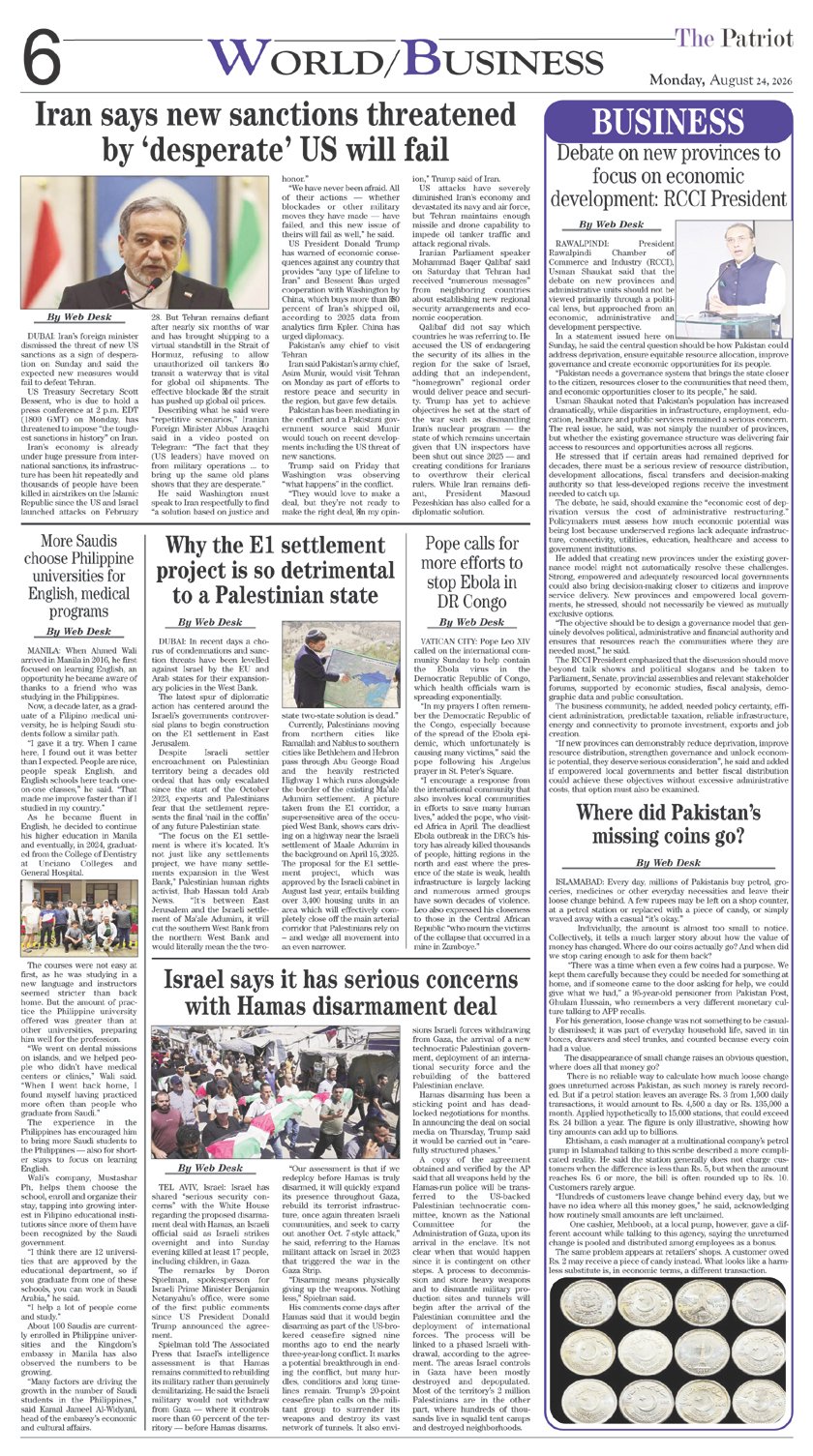 Page 6