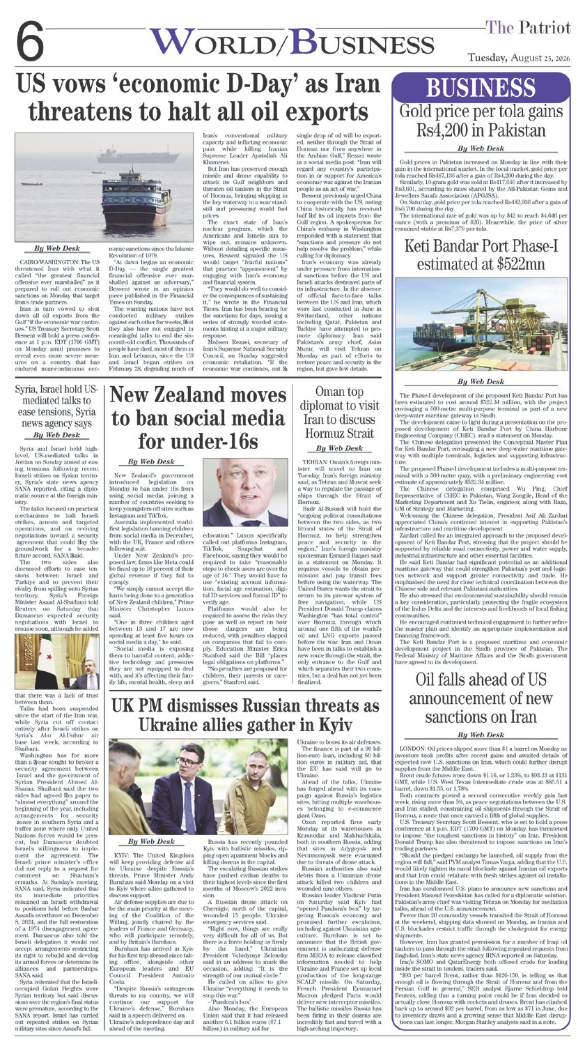 Page 6