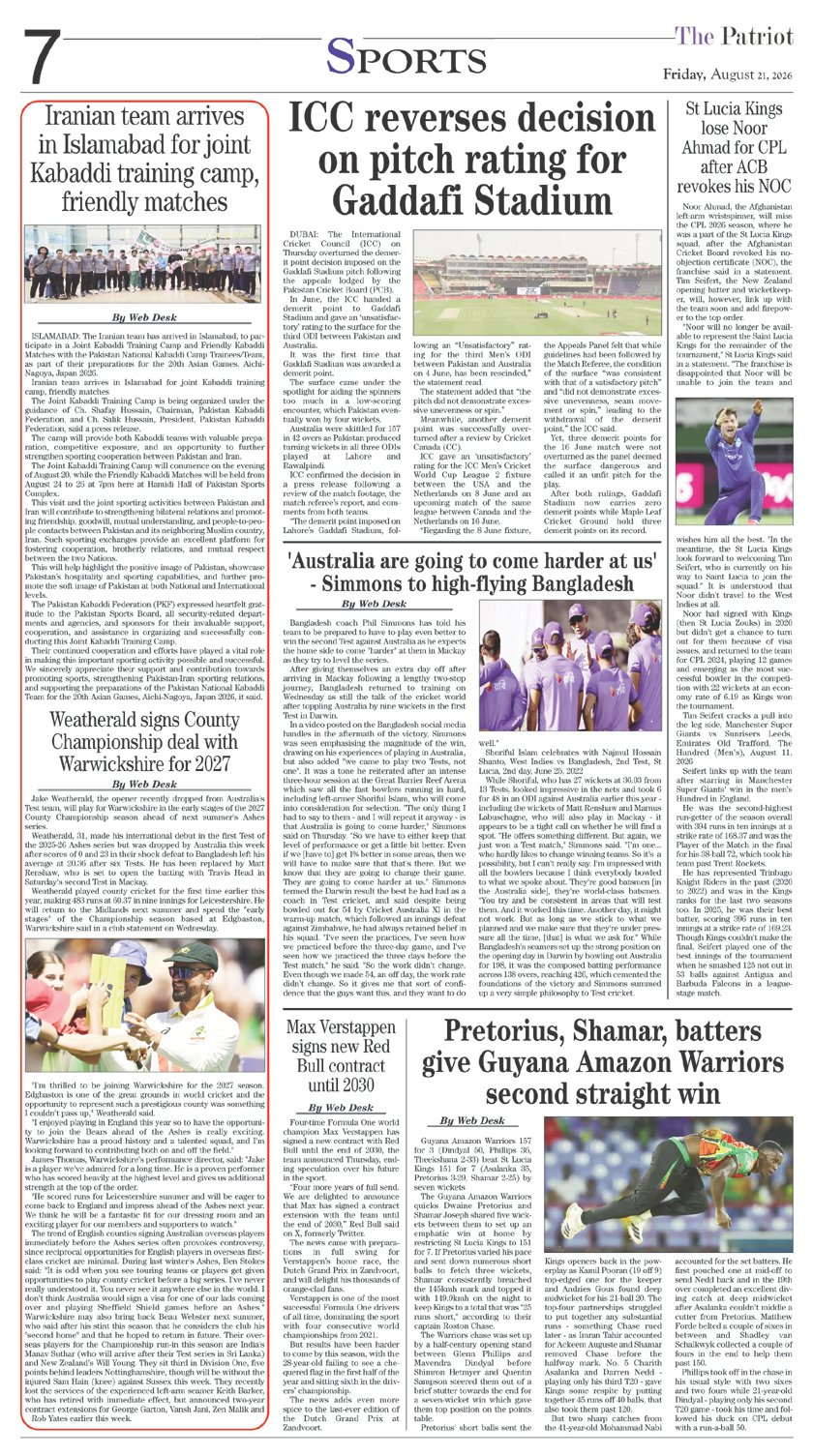 Page 7