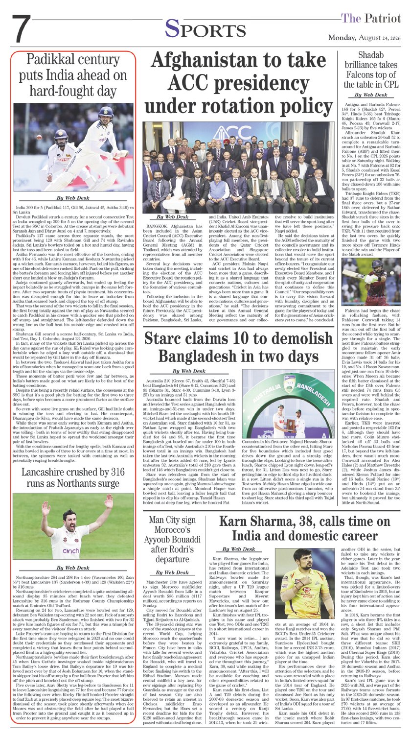 Page 7