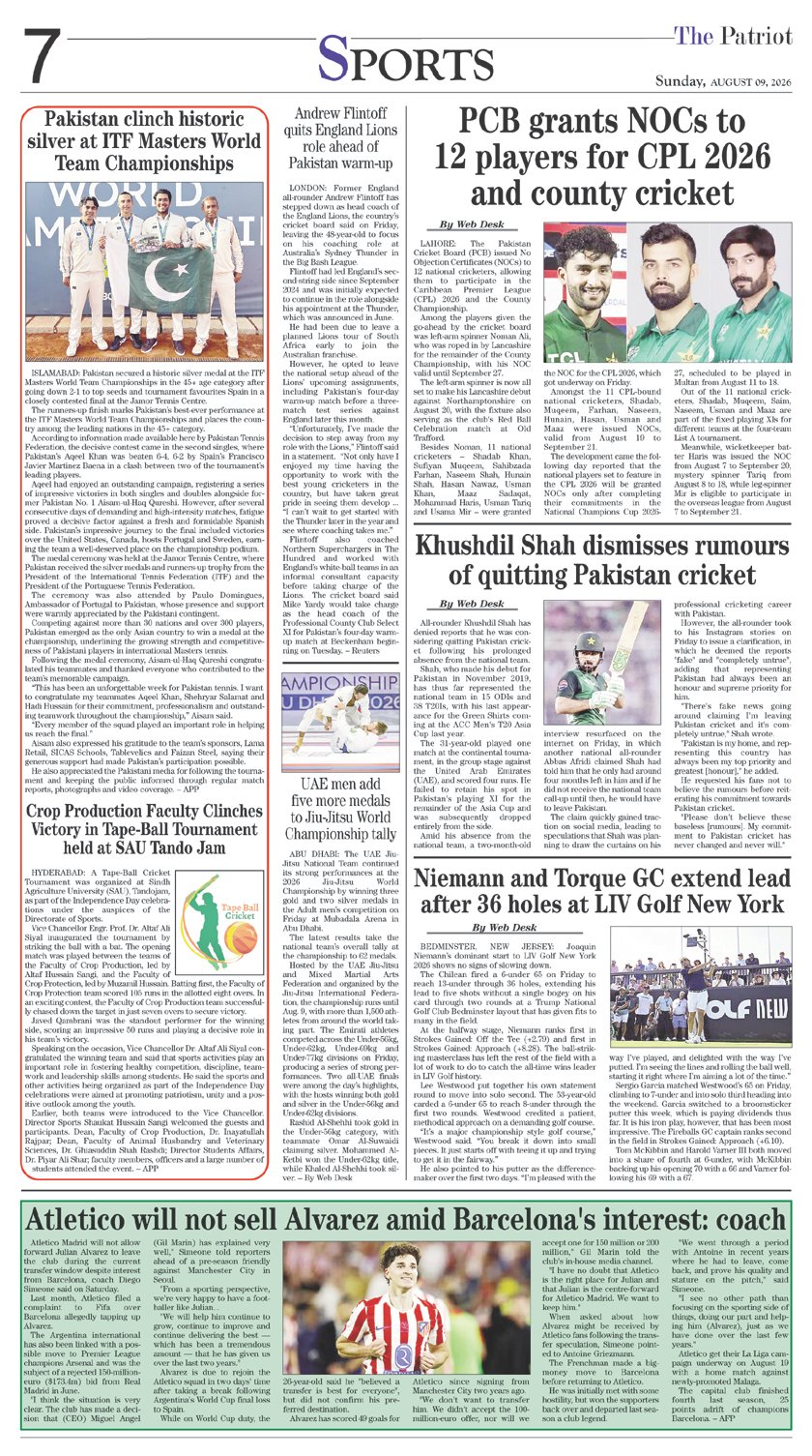 Page 7