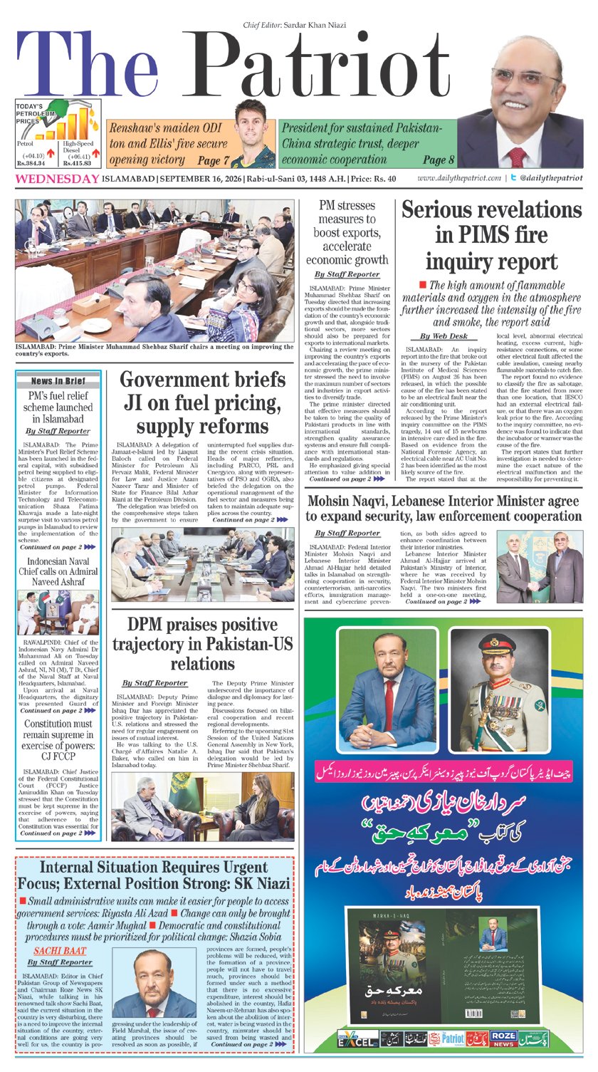 Page 1