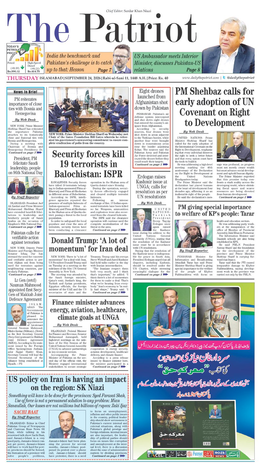 Page 1