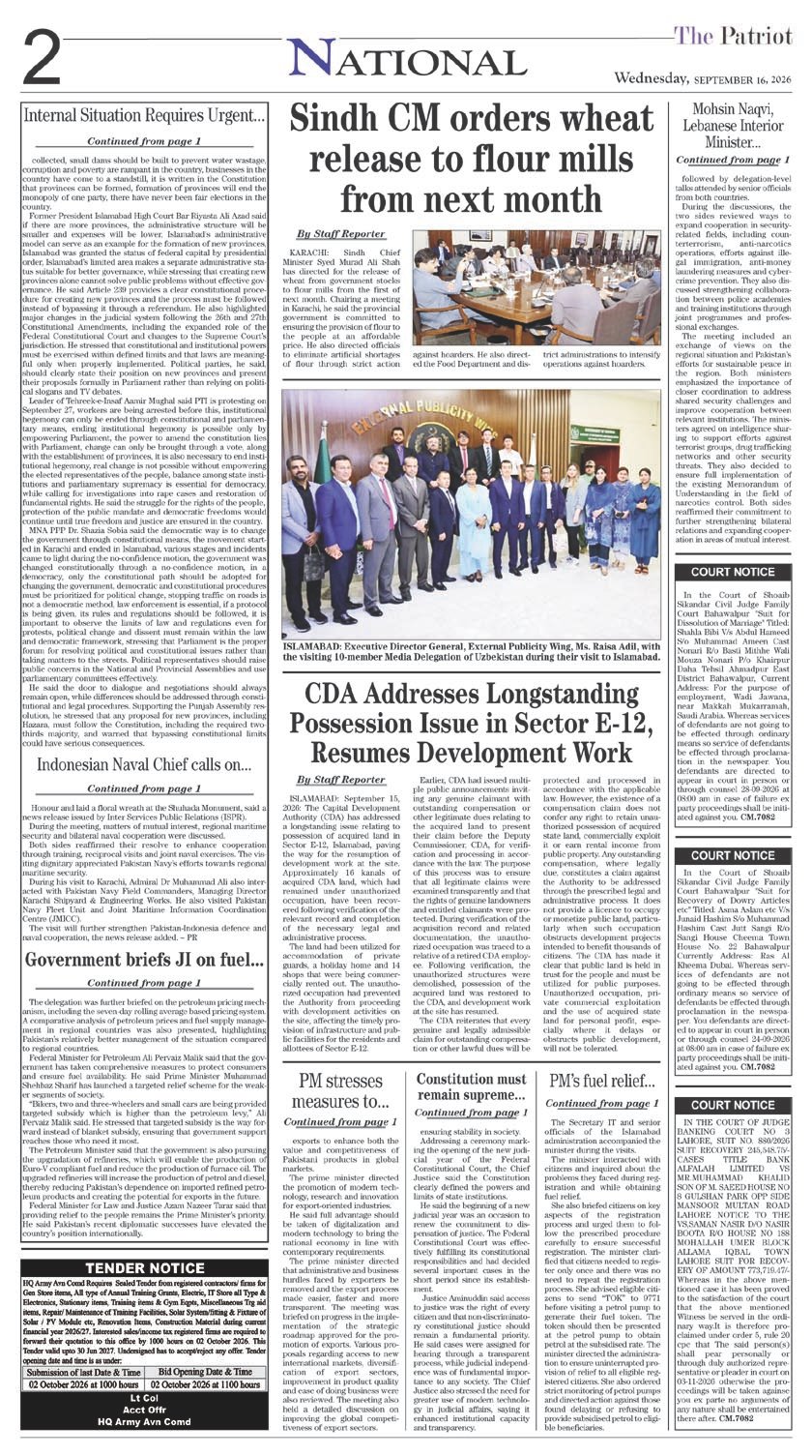 Page 2