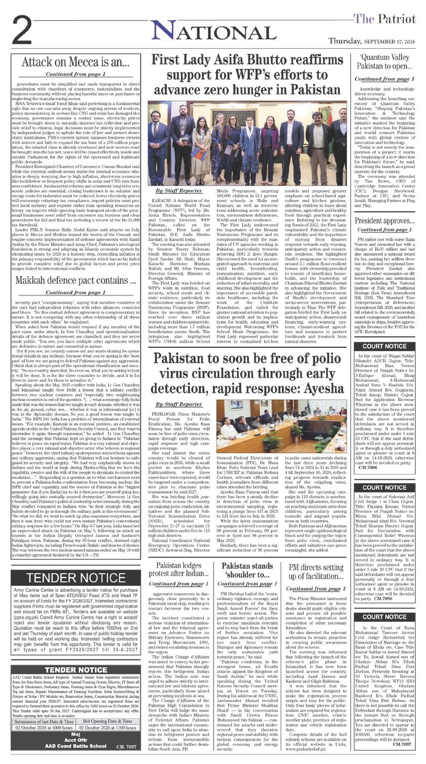 Page 2