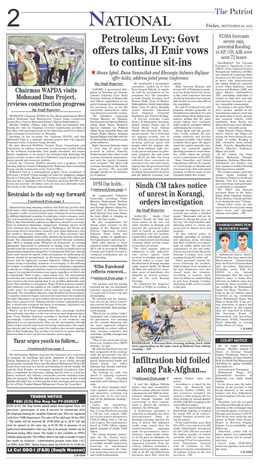 Page 2