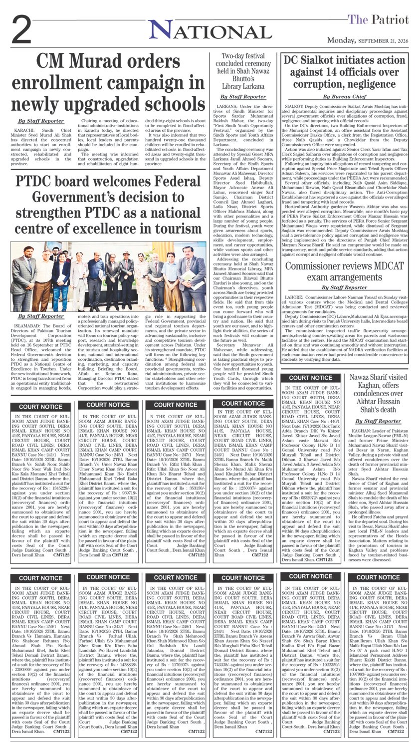 Page 2