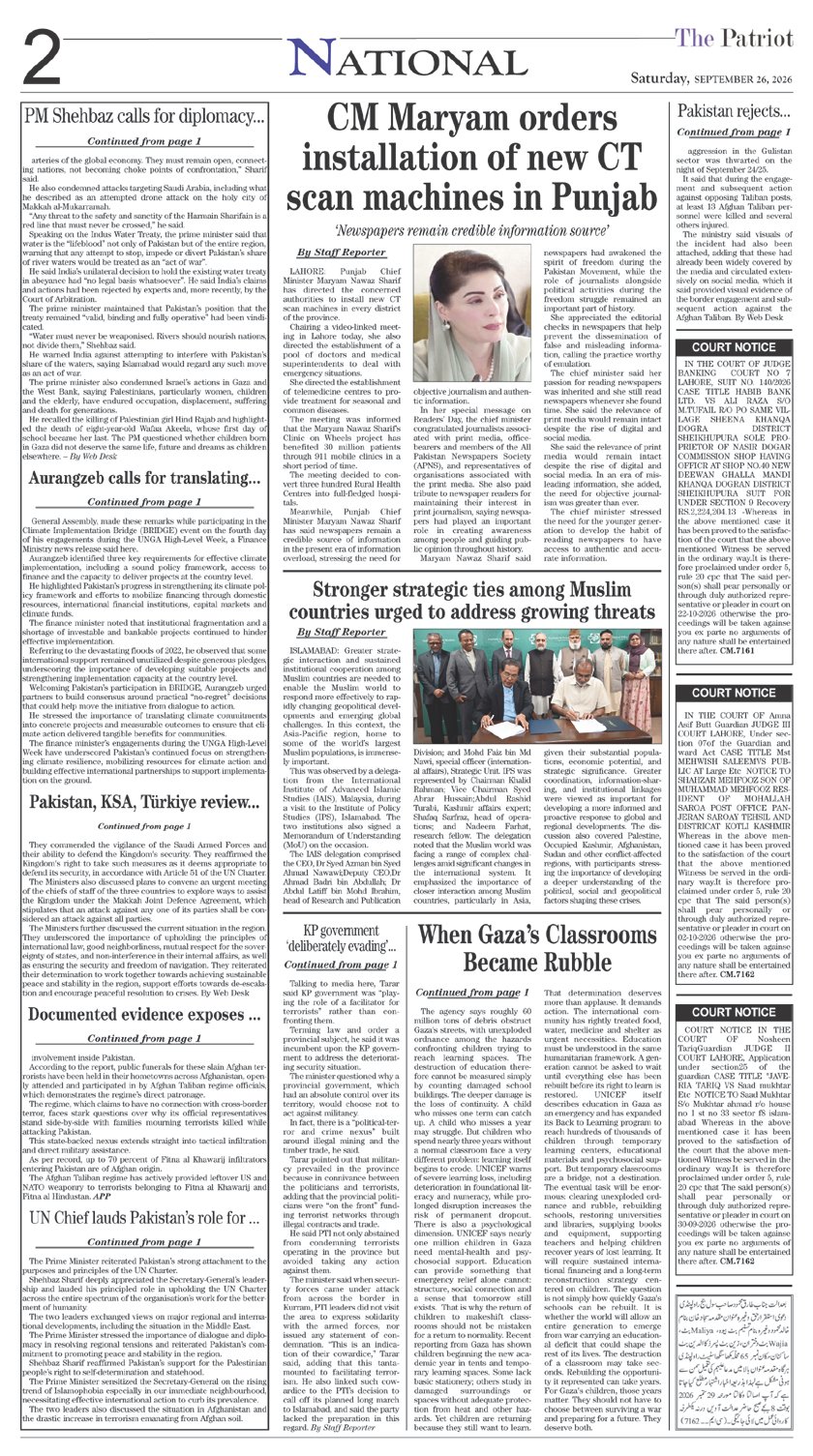 Page 2