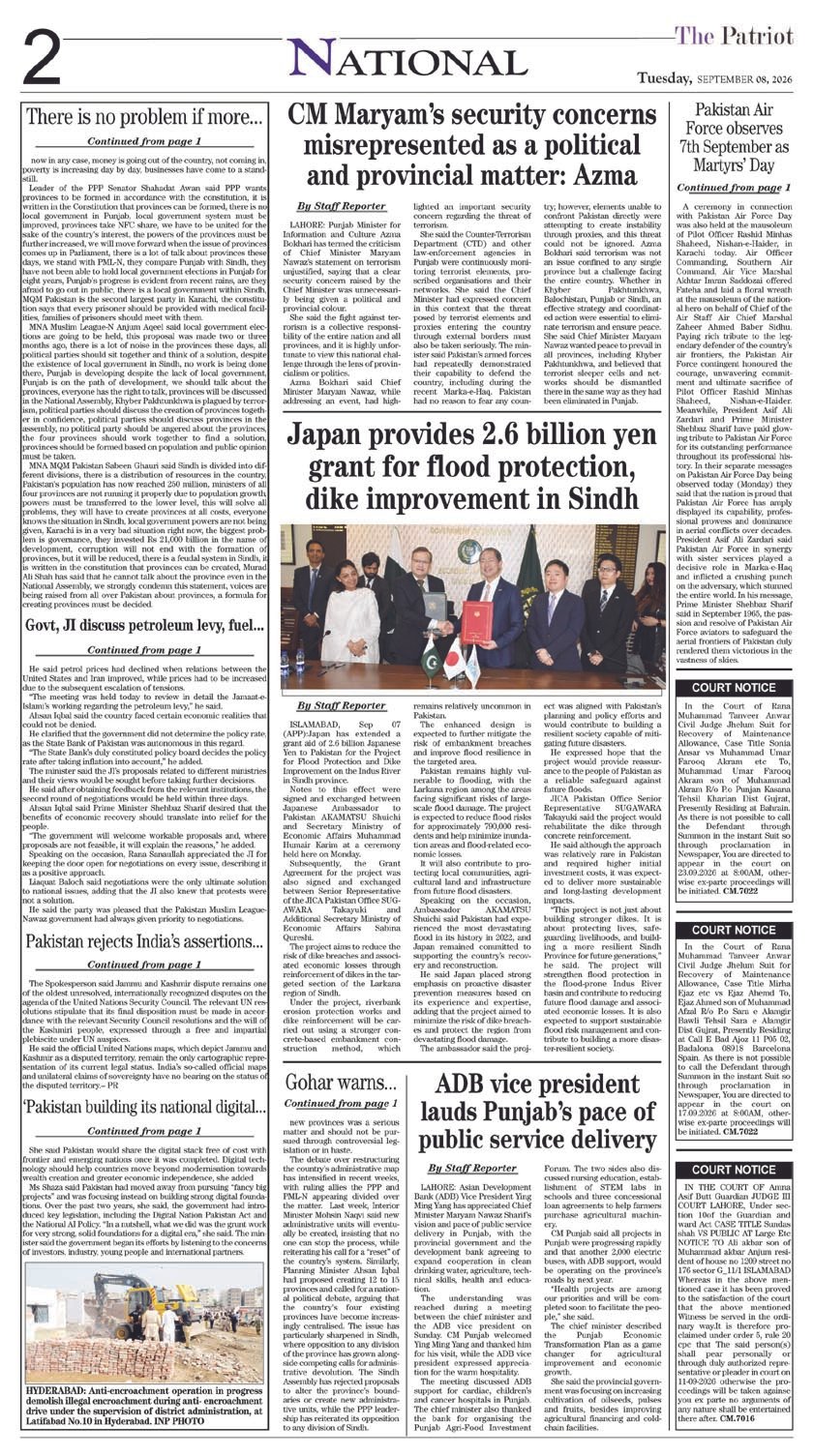 Page 2