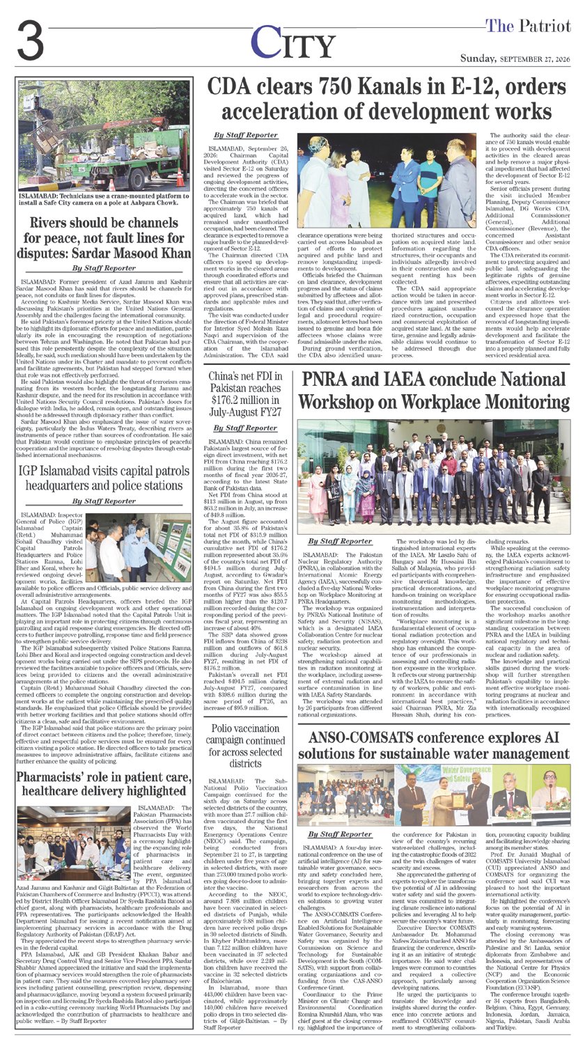 Page 3