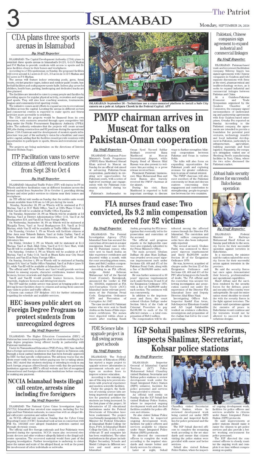 Page 3