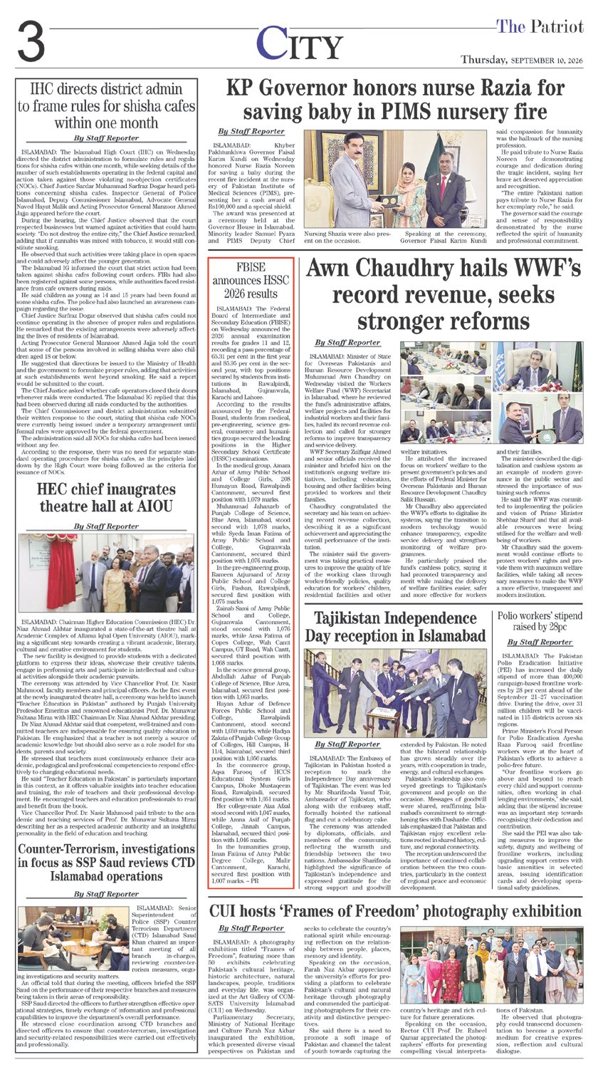Page 3