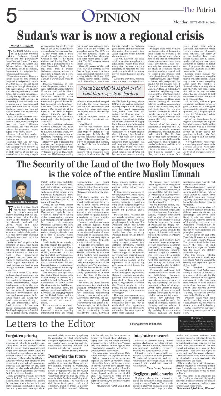 Page 5