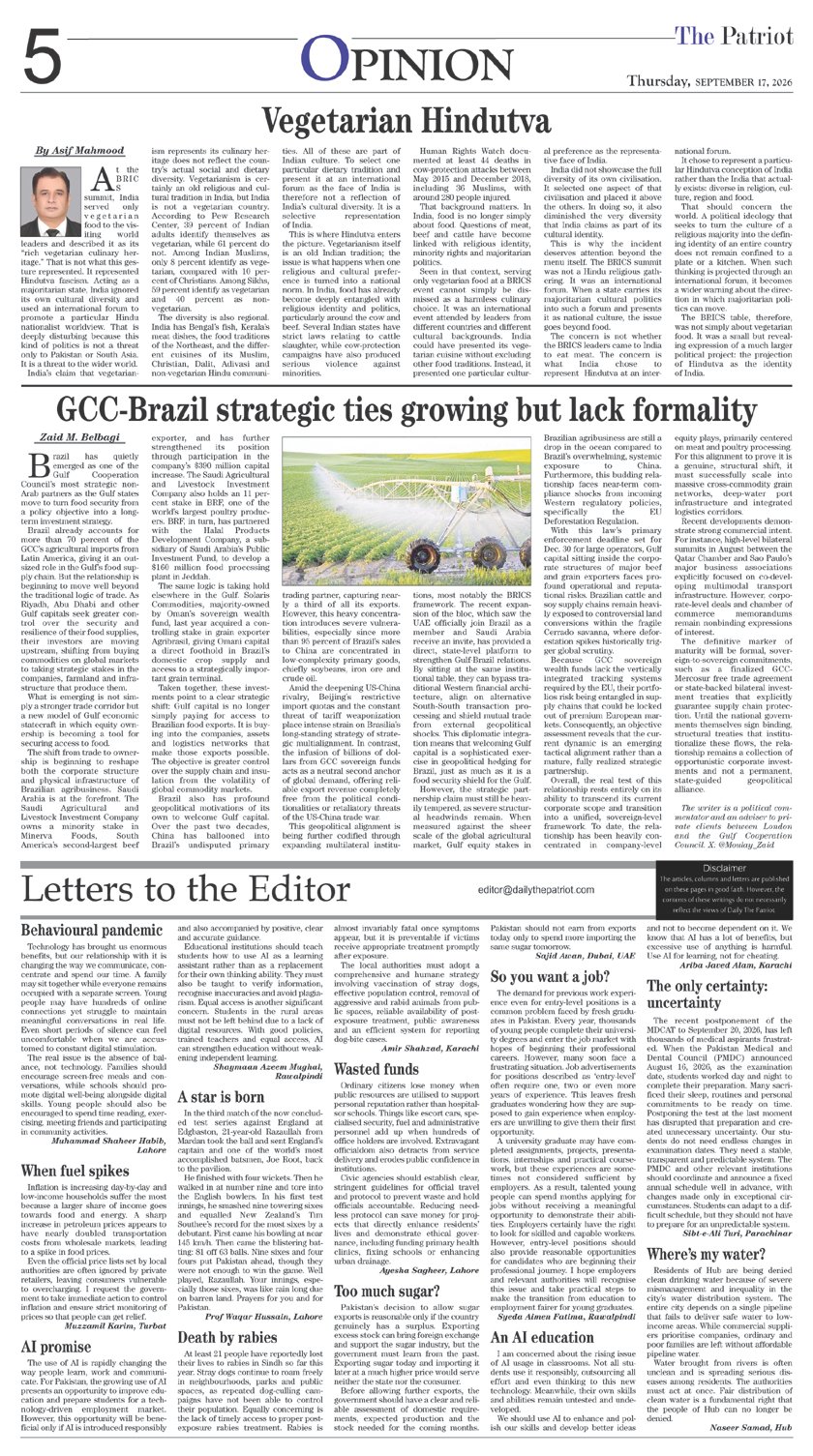 Page 5