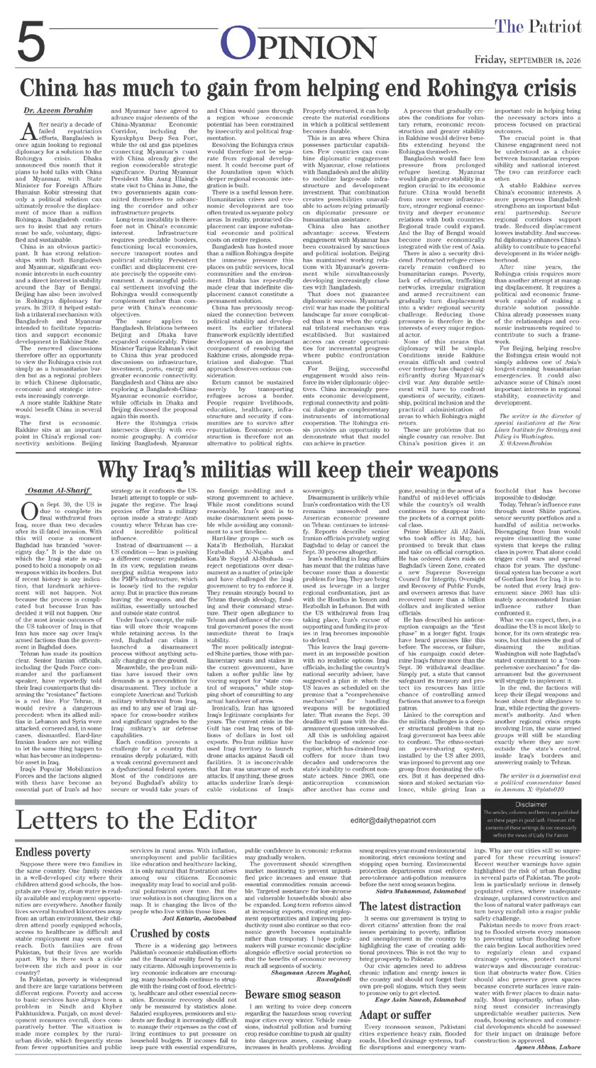 Page 5