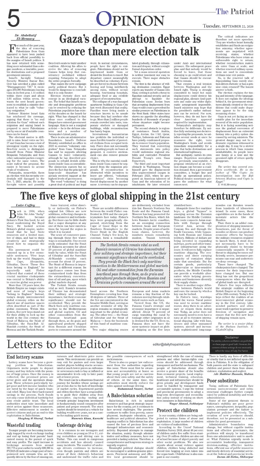 Page 5