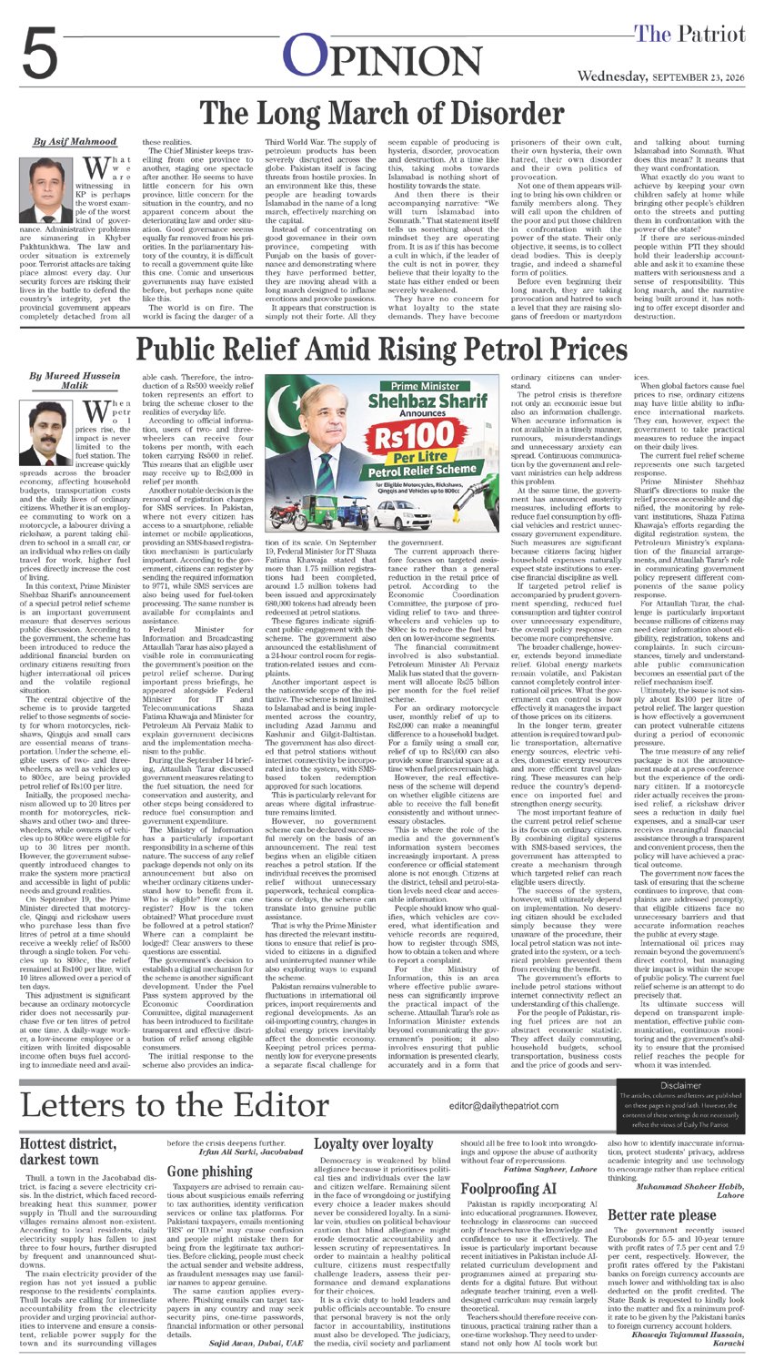Page 5