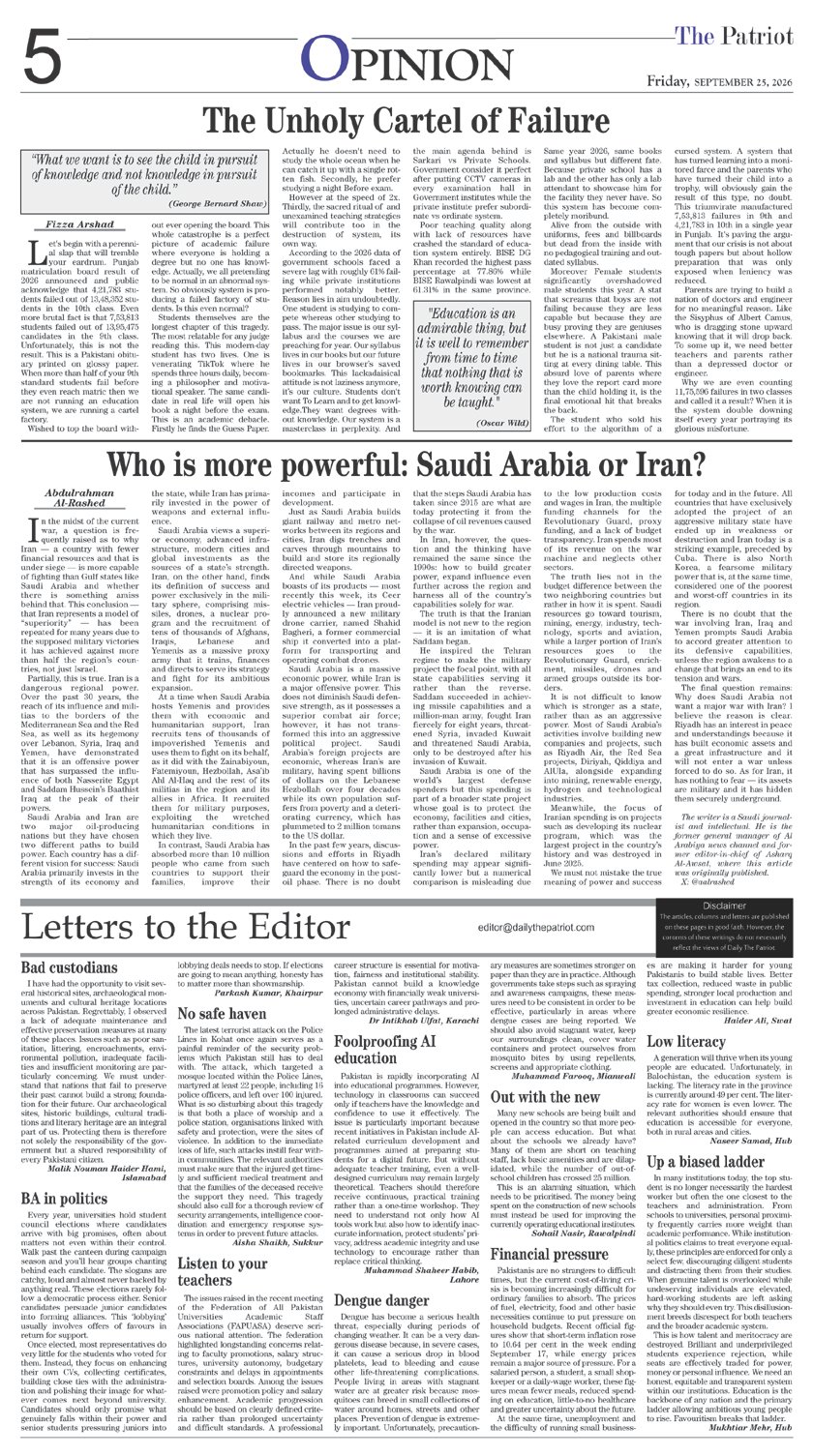 Page 5