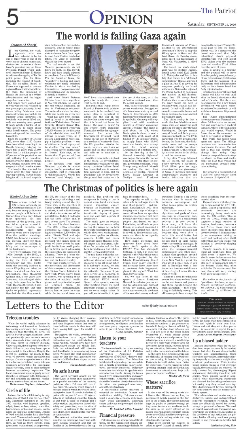 Page 5