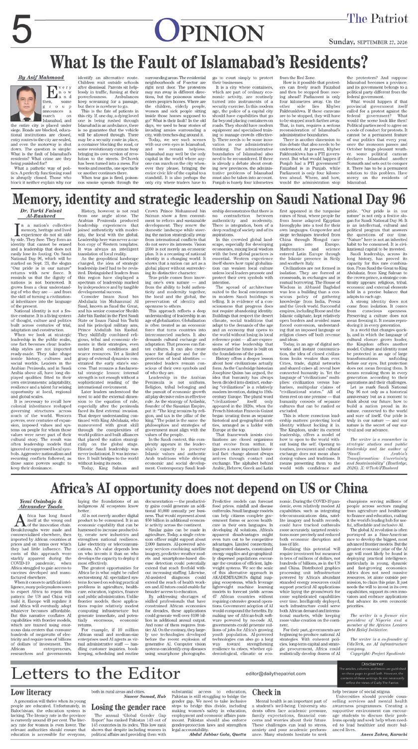 Page 5