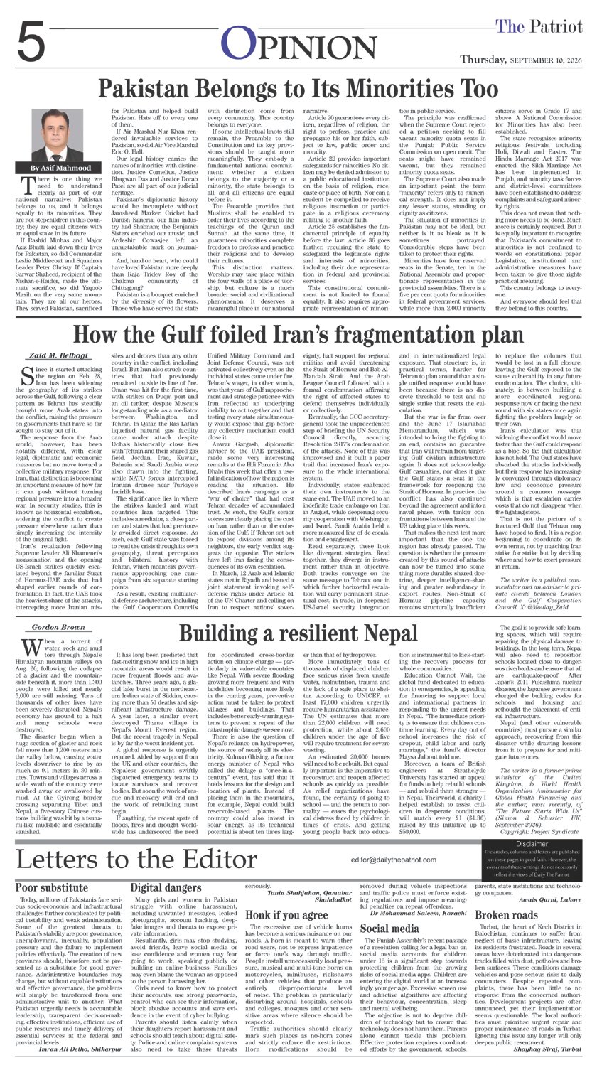 Page 5