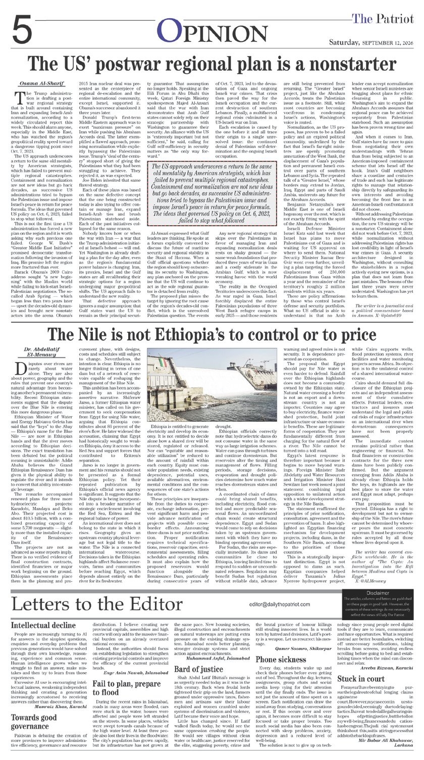 Page 5