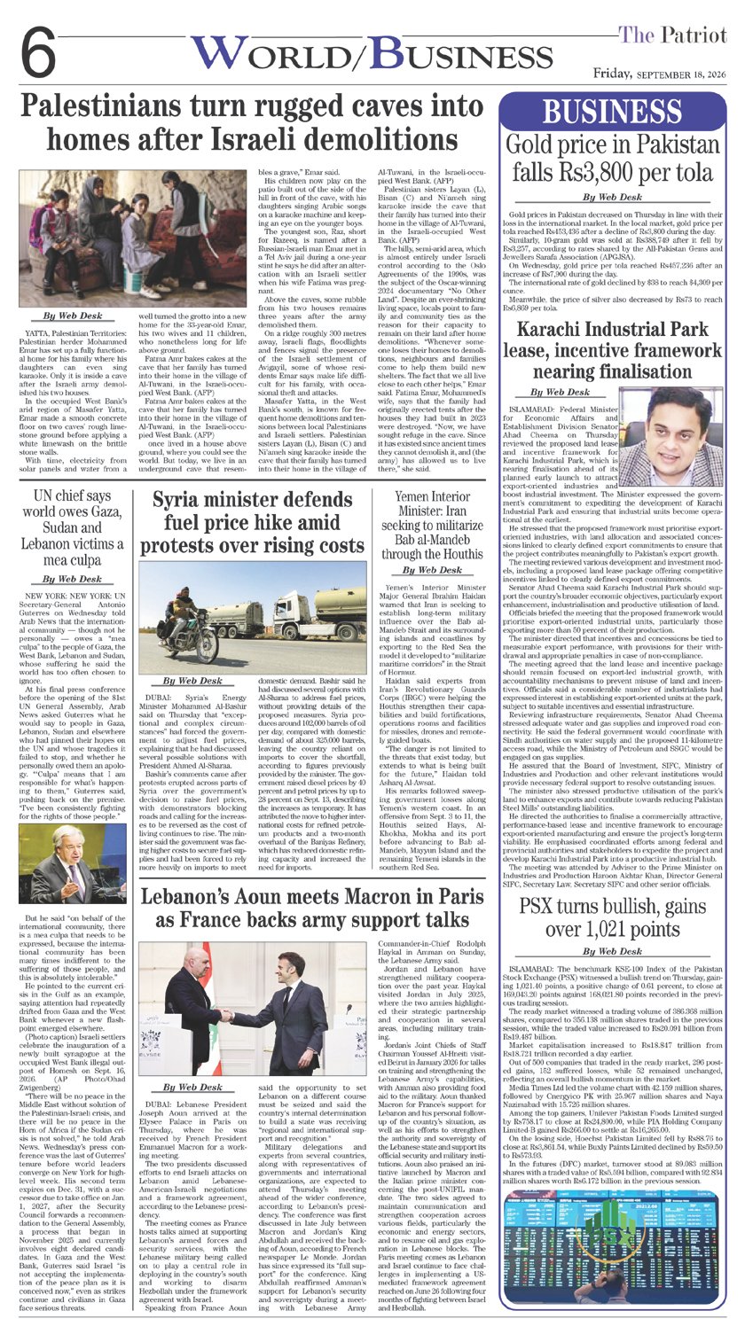 Page 6