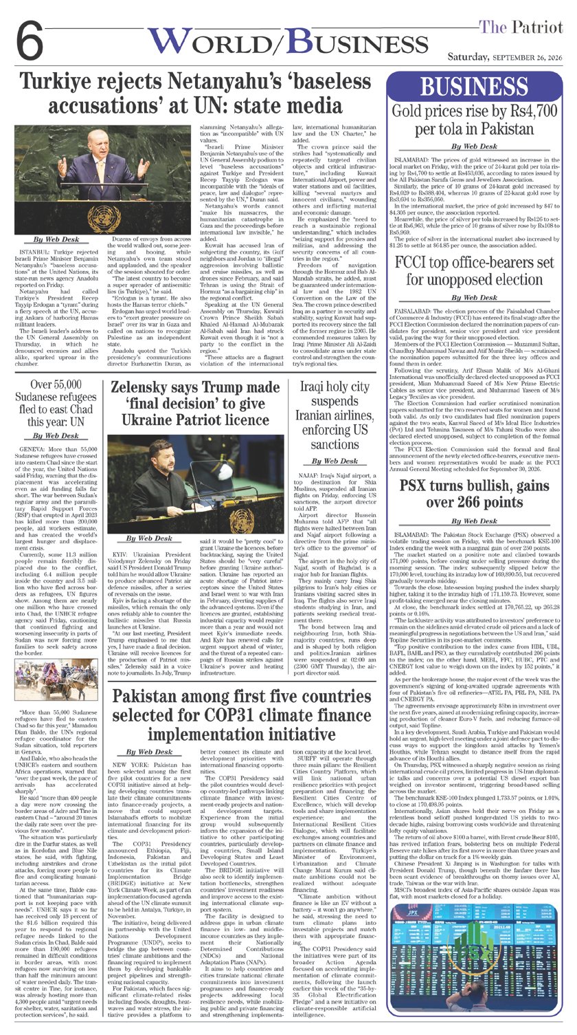 Page 6