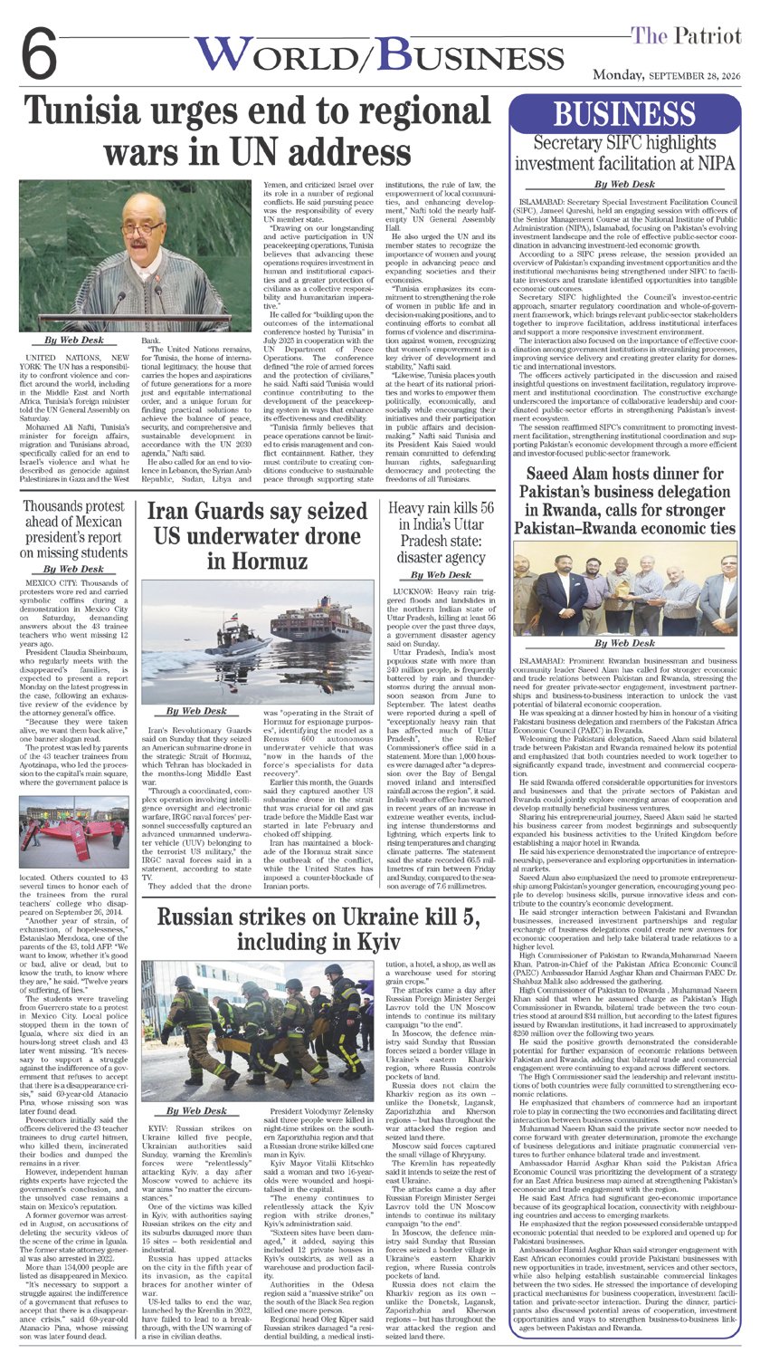 Page 6