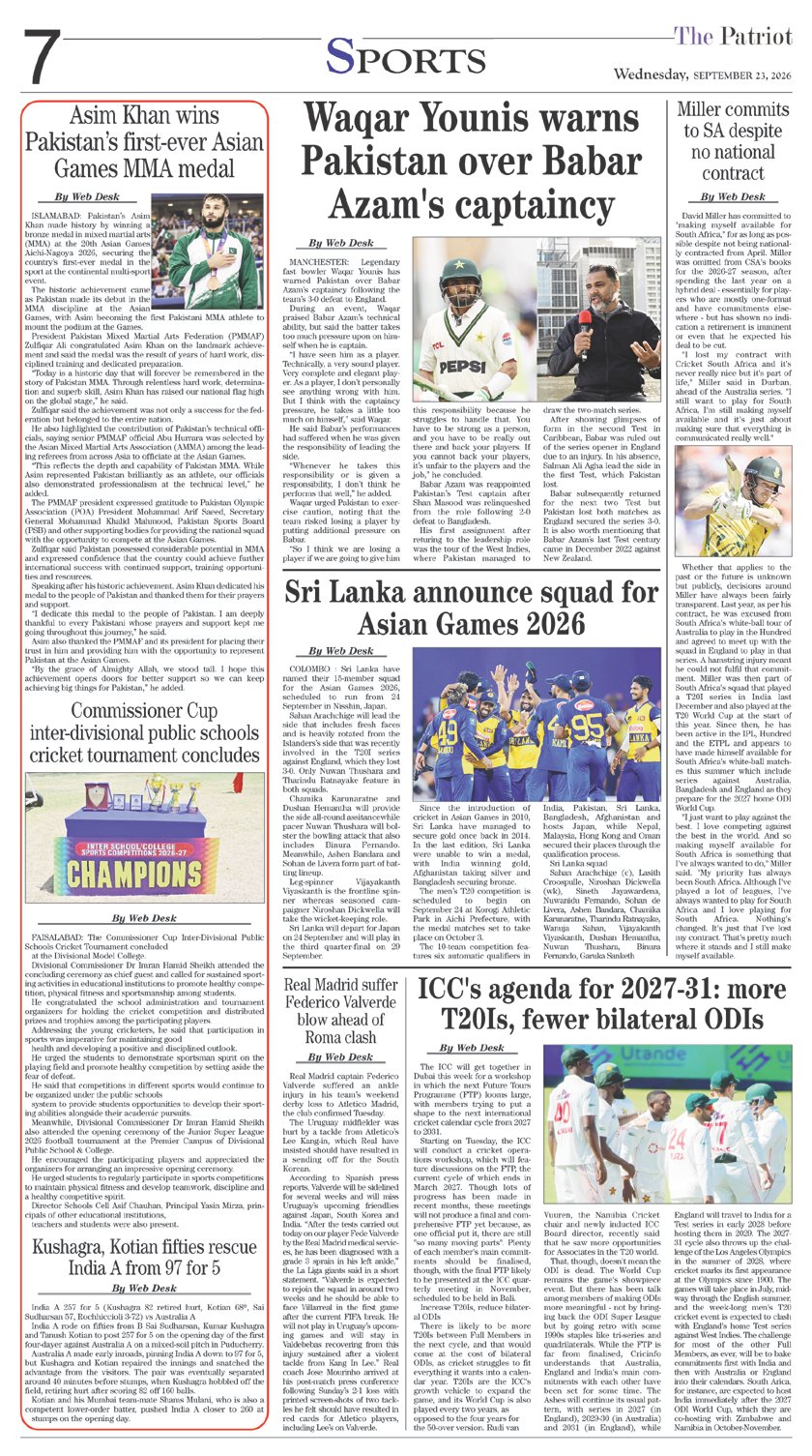 Page 7