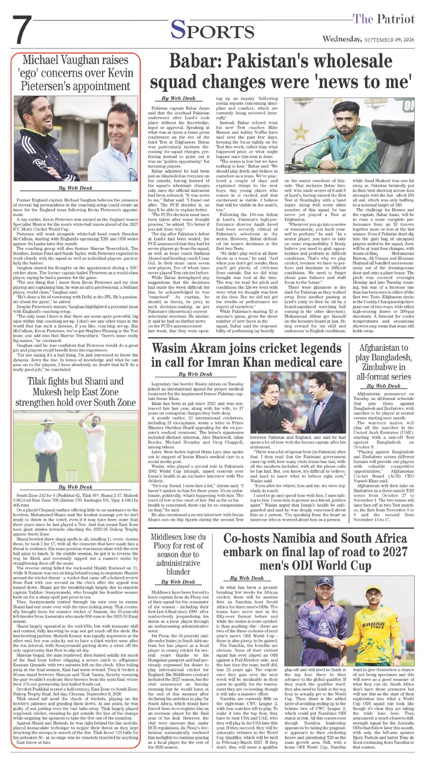 Page 7