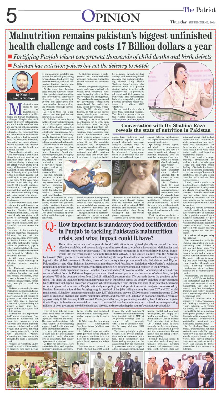 Page 5