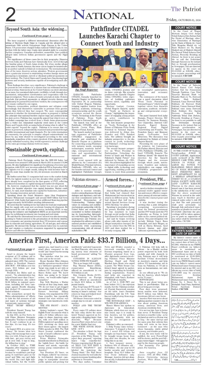 Page 2