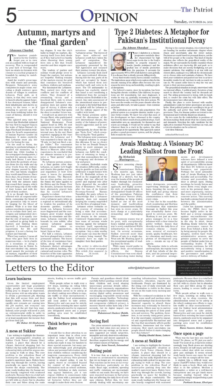 Page 5