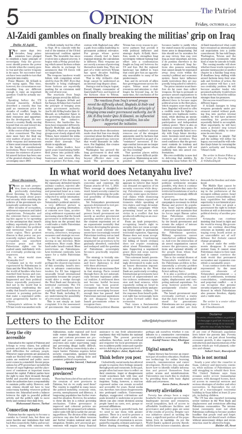 Page 5